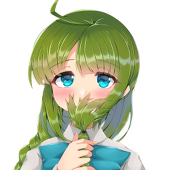 おとび