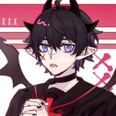 AKUTSU
