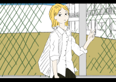 こや