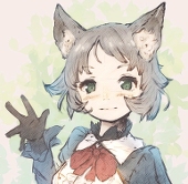 いしたつ