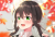 水瀬なみ