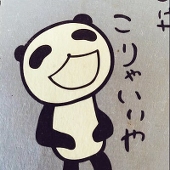ブルーム