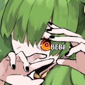 べべ