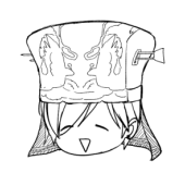 と