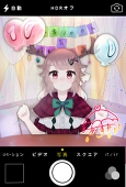 飛鹿れいん@vtuber