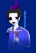 抹茶
