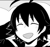 いしこ