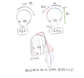まるぽんちょ
