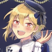 *siu*