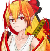 いわお