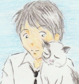 葵田
