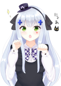 絵林樹