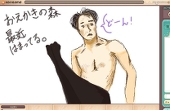 まど