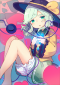 とろいど