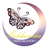 SAERA