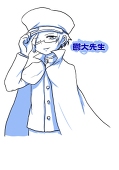 イチゴ雨