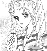 倉麻呂