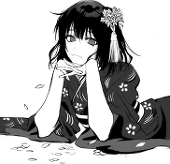 シン
