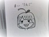 mai