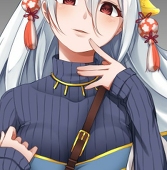 シギリ