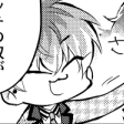 ビバナツ