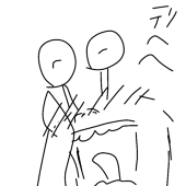 かたつも🐌