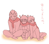 いちこ