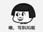 AAA敵女批发N老板