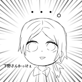 おかか和え。