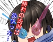 さんだるふぉん