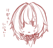 きゃでん