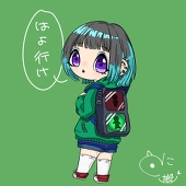 ゆに太郎