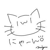 更新終了フォロー非推奨