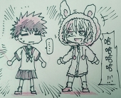 ろろ