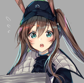 ku-ini