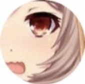 黒瀧 スメラス