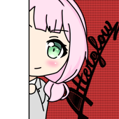うまい