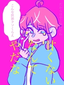 虚無