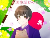 ミミ