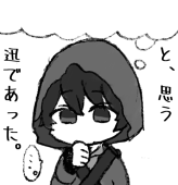 あんこ