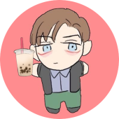 煮え