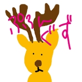 poco
