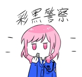 アメリカンチー牛