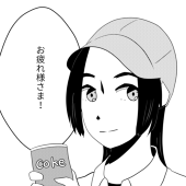 Mihari