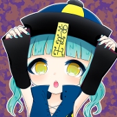 花坂 美芽流*。