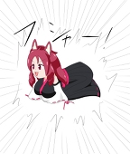 海山羊