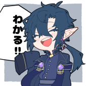 あずま(三月の姿)