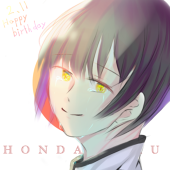 りんね