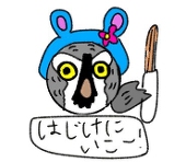 胡桃澪