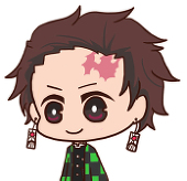 ぼす